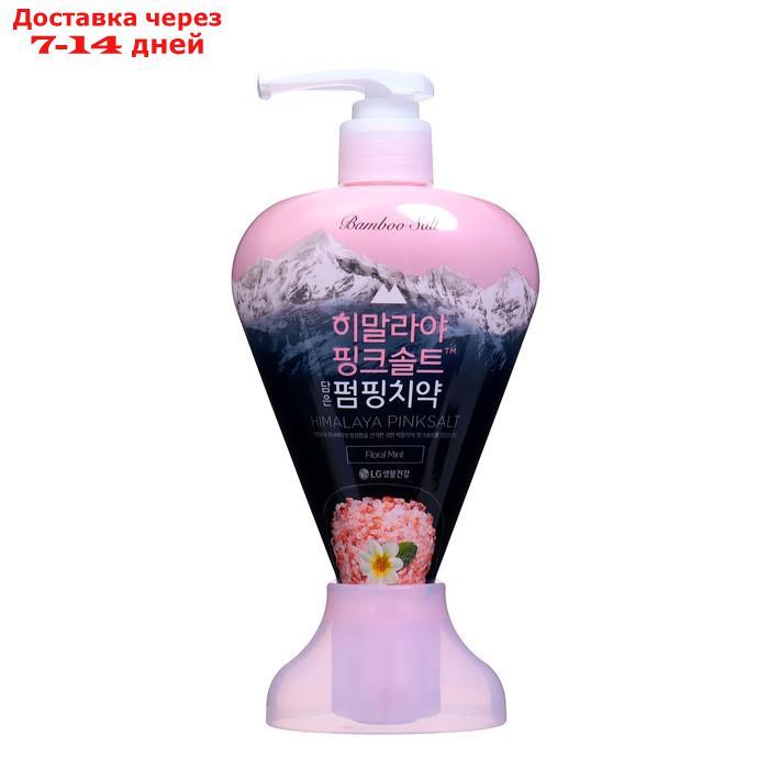 Зубная паста Perioe Pumping Himalaya Pink Salt Floral Mint, с гималайской солью, 285 г - фото 1 - id-p220801288