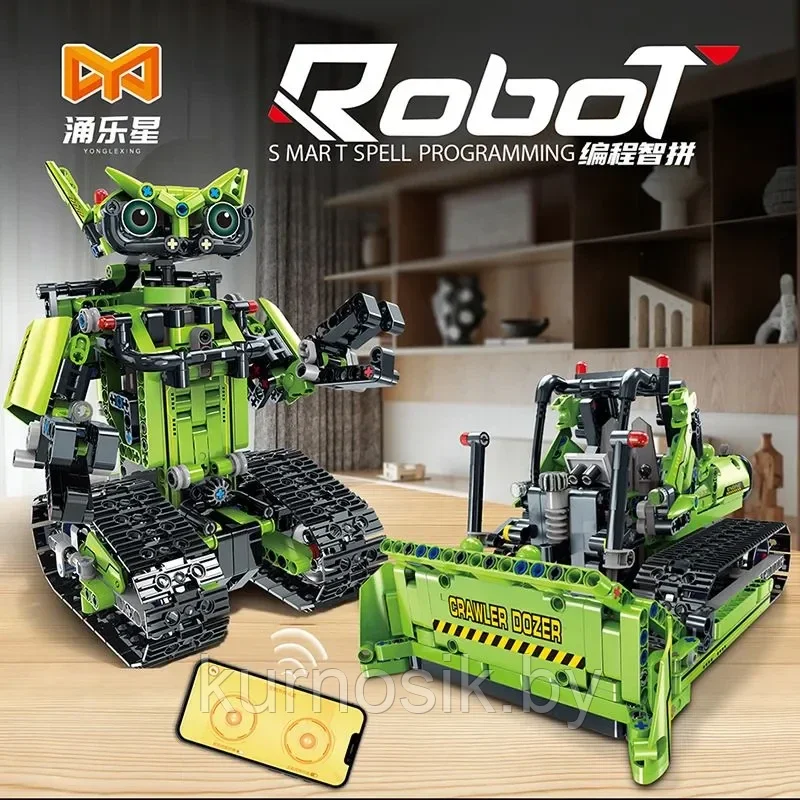 Конструктор 11035 Robot Робот- трансформер 2в1, 763 детали - фото 4 - id-p220883388