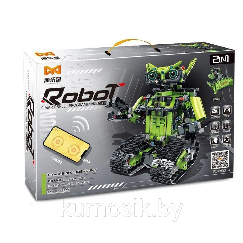 Конструктор 11035 Robot Робот- трансформер 2в1, 763 детали - фото 1 - id-p220883388