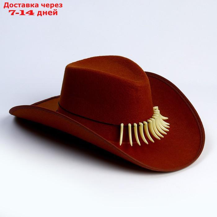 Шляпа ковбойская, с клыками, р-р. 60 - фото 4 - id-p220801414
