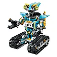Конструктор 11037 Robot Робот- трансформер 2в1, 775 деталей, фото 2