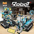Конструктор 11037 Robot Робот- трансформер 2в1, 775 деталей, фото 3