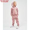 Костюм детский (толстовка, брюки) KAFTAN "Basic line" р.32 (110-116), розовый, фото 5