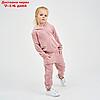 Костюм детский (толстовка, брюки) KAFTAN "Basic line" р.32 (110-116), розовый, фото 6