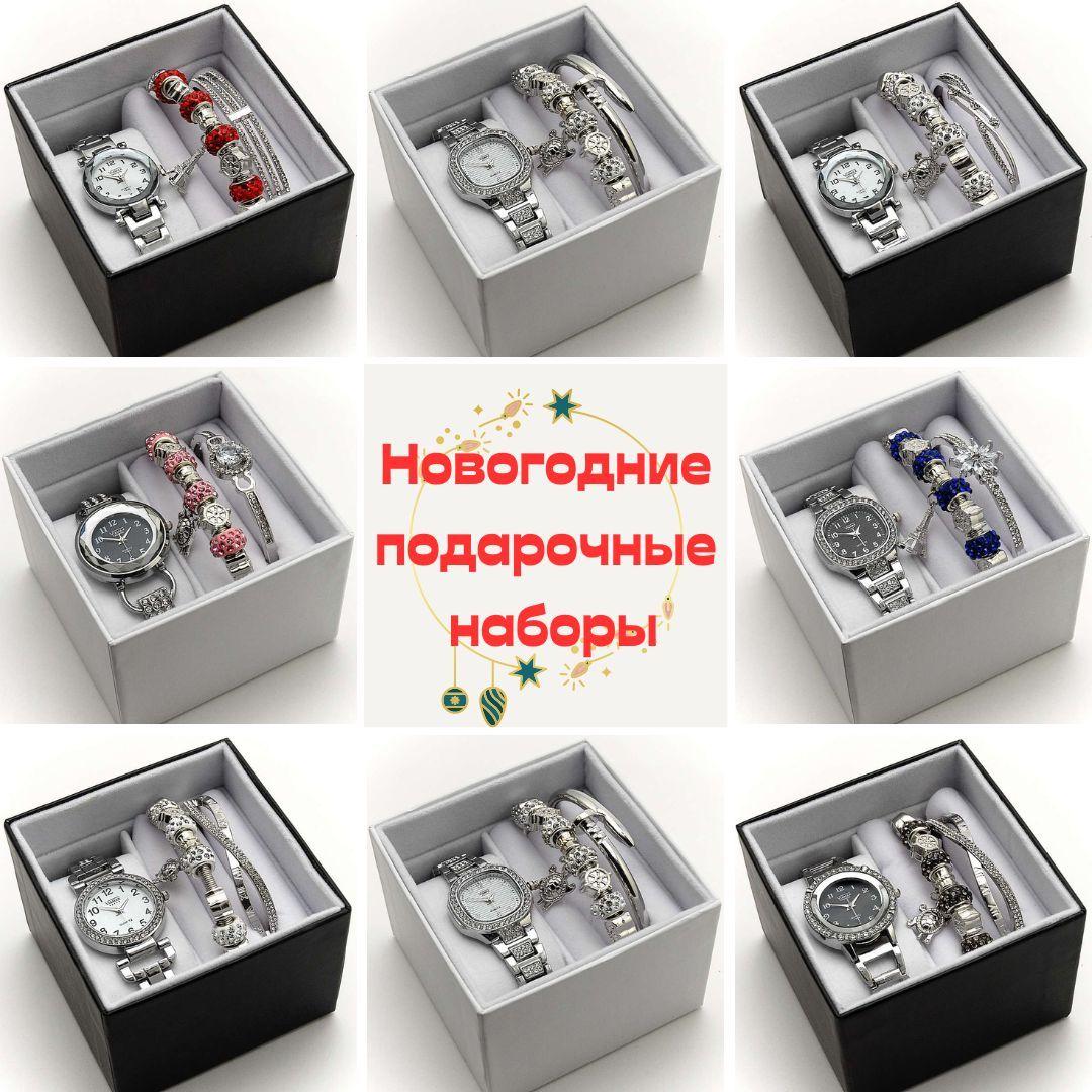 Подарочный набор 3в1 Viamax часы + два браслета в крафтовой коробочке - фото 1 - id-p220884455