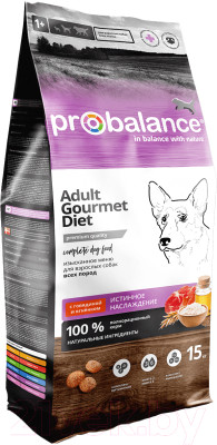 Сухой корм для собак ProBalance Gourmet Diet Adult с говядиной и ягненком - фото 1 - id-p220154230