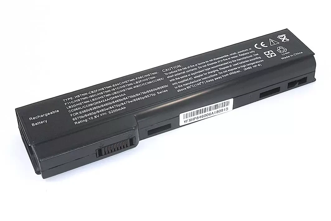 Аккумулятор (батарея) для ноутбука HP Compaq 6560b (HSTNN-LB2G), 10.8В, 5200мАч, черный (OEM) - фото 1 - id-p220886673