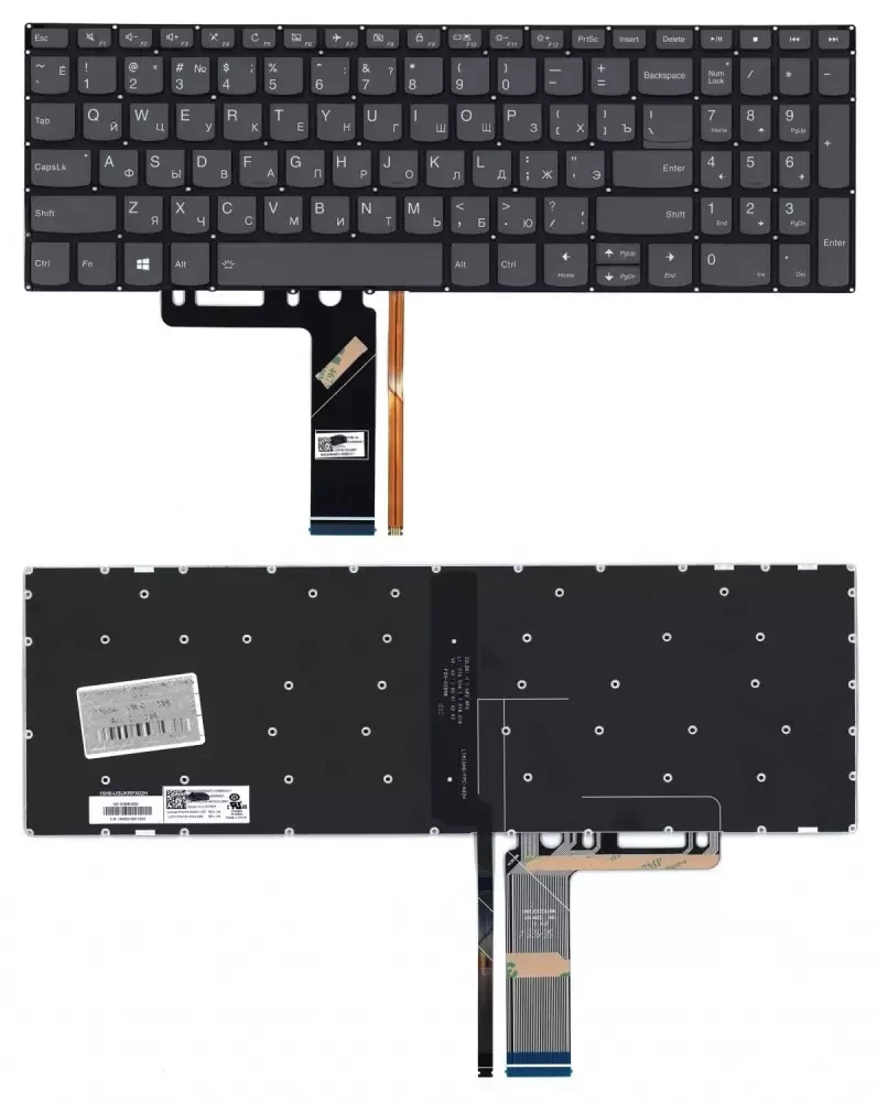 Клавиатура для ноутбука Lenovo IdeaPad S340-15, черная с подсветкой - фото 1 - id-p220886689