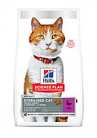 Hills Science Plan Sterilised Cat (утка), 1,5 кг