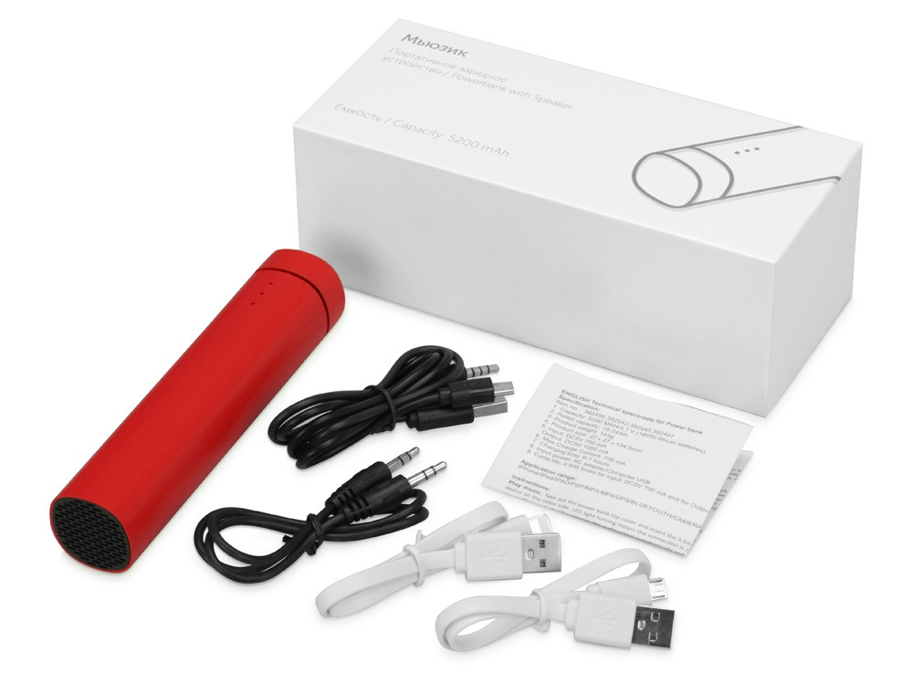 Портативное зарядное устройство Мьюзик, 5200 mAh, красный - фото 10 - id-p220886901