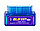 Автосканер ELM327 OBD2 v2.1 - aдаптер OBDII ver2.1, Bluetooth v5.1, синий 556693, фото 2