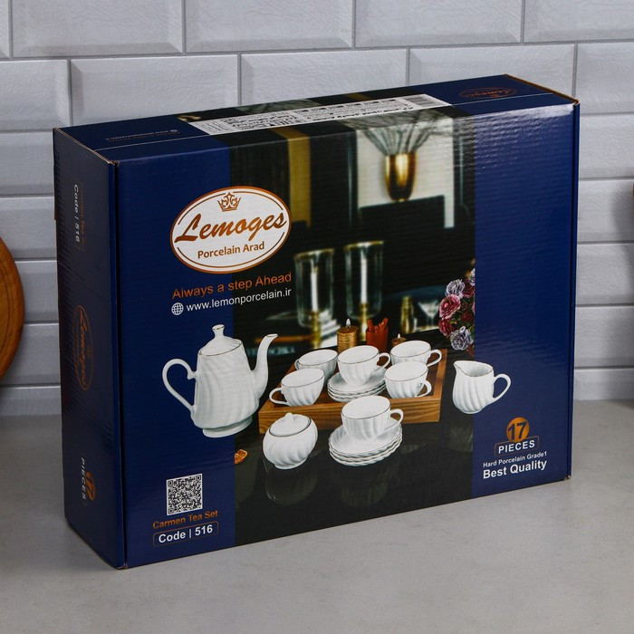 Чайный сервиз «Кармен», 17 предметов: сливочник 350 мл, 6 чашек 200 мл, чайник 1.5 л, сахарница 300 мл, 6 - фото 7 - id-p220887333