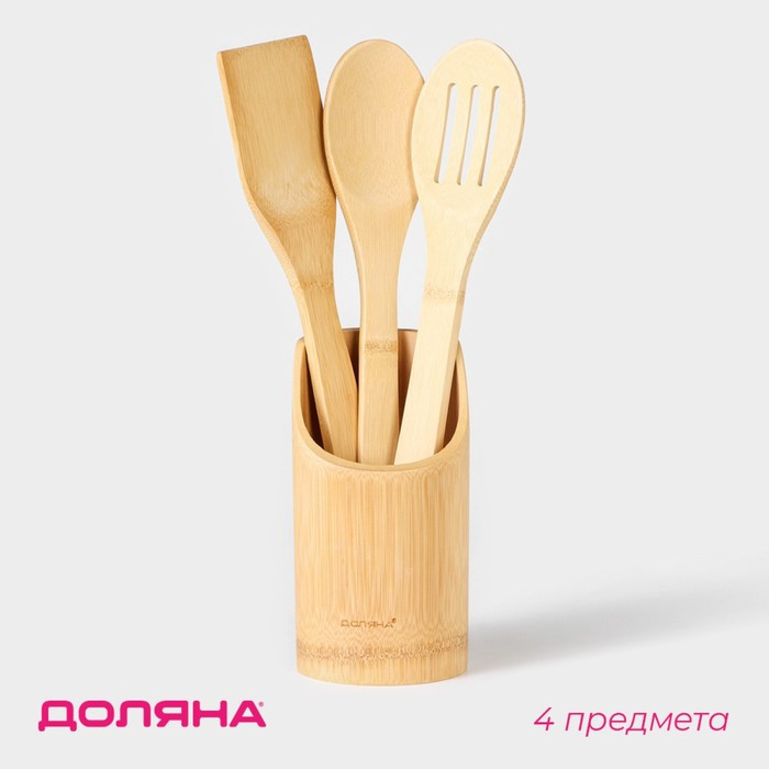 Набор кухонных принадлежностей из 3 предметов с подставкой "Бамбуковый лес" - фото 1 - id-p220887349