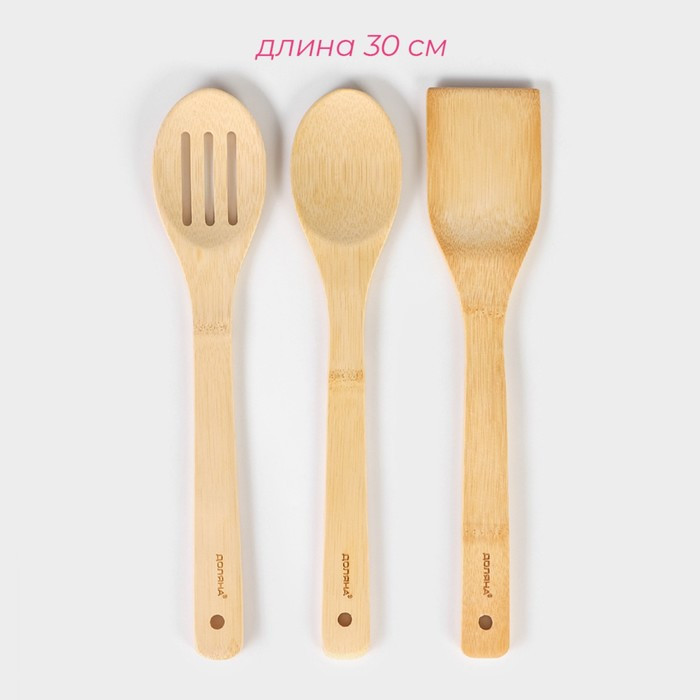 Набор кухонных принадлежностей из 3 предметов с подставкой "Бамбуковый лес" - фото 2 - id-p220887349