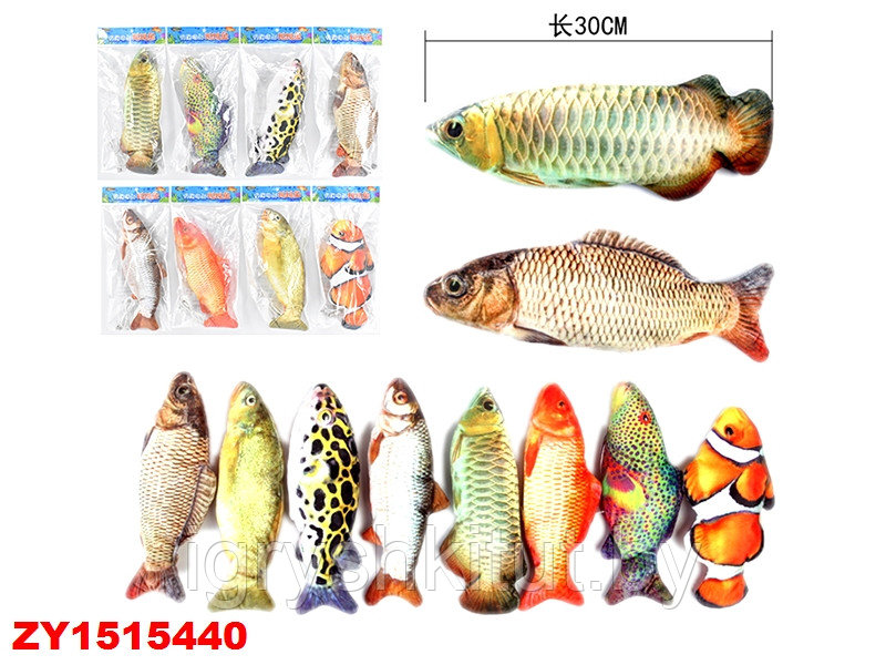 Мягкая игрушка рыба, разные виды, 30 см