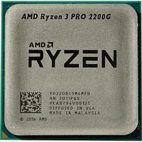 Процессор CPU AMD Ryzen 3 PRO 2200G (YD220BC5) 3.7 GHz/4core/4 Мб/65W Socket AM4 (13557505)