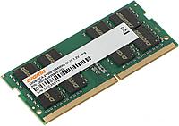 Память DDR4 32Gb 2666MHz Digma DGMAS42666032D RTL PC4-21300 CL19 SO-DIMM 260-pin 1.2В dual rank