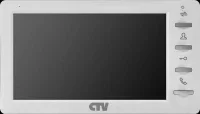 Монитор для видеодомофона CTV CTV-M1701 Plus