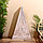 Подставка для бутылок "БарБали" 60х23х100 см, дерево албезия, белый, фото 6