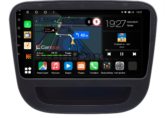 Штатная магнитола Chevrolet Malibu IX 2015-2022 Canbox на Android 10 (4G-SIM, 2/32, DSP, QLed) - фото 1 - id-p220891539