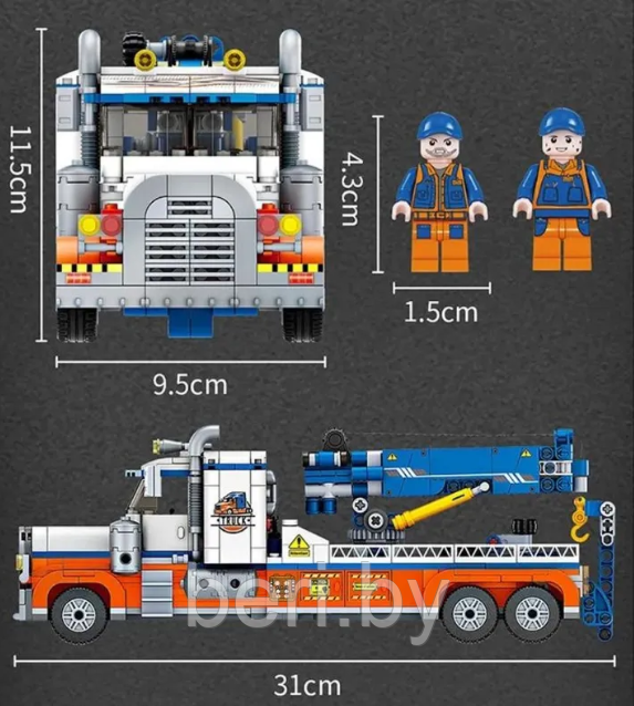 Конструктор Forange Racing Большегрузный эвакуатор, 781 деталь, FC1618 - фото 2 - id-p220891581