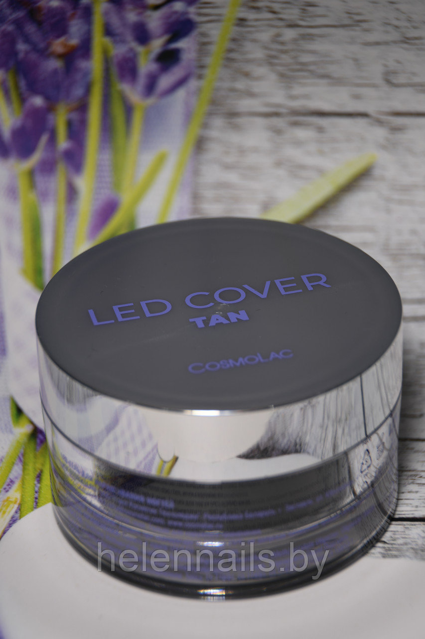 CosmoLac Гель для наращивания Cosmogel Gel Builder LED Сover Tan, 50 мл - фото 1 - id-p220891595