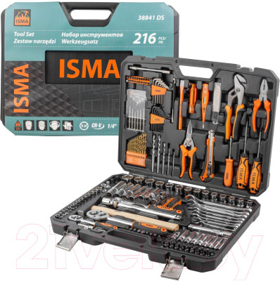 Универсальный набор инструментов ISMA ISMA-38841DS - фото 2 - id-p220892266