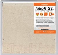 Люк под плитку Lukoff ST 50x50