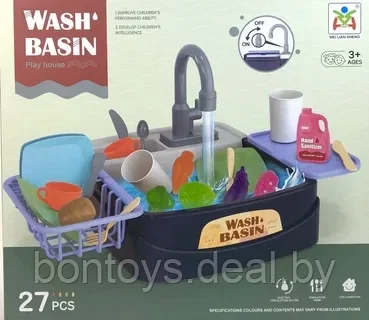 Детская раковина для мытья посуды 27 предметов