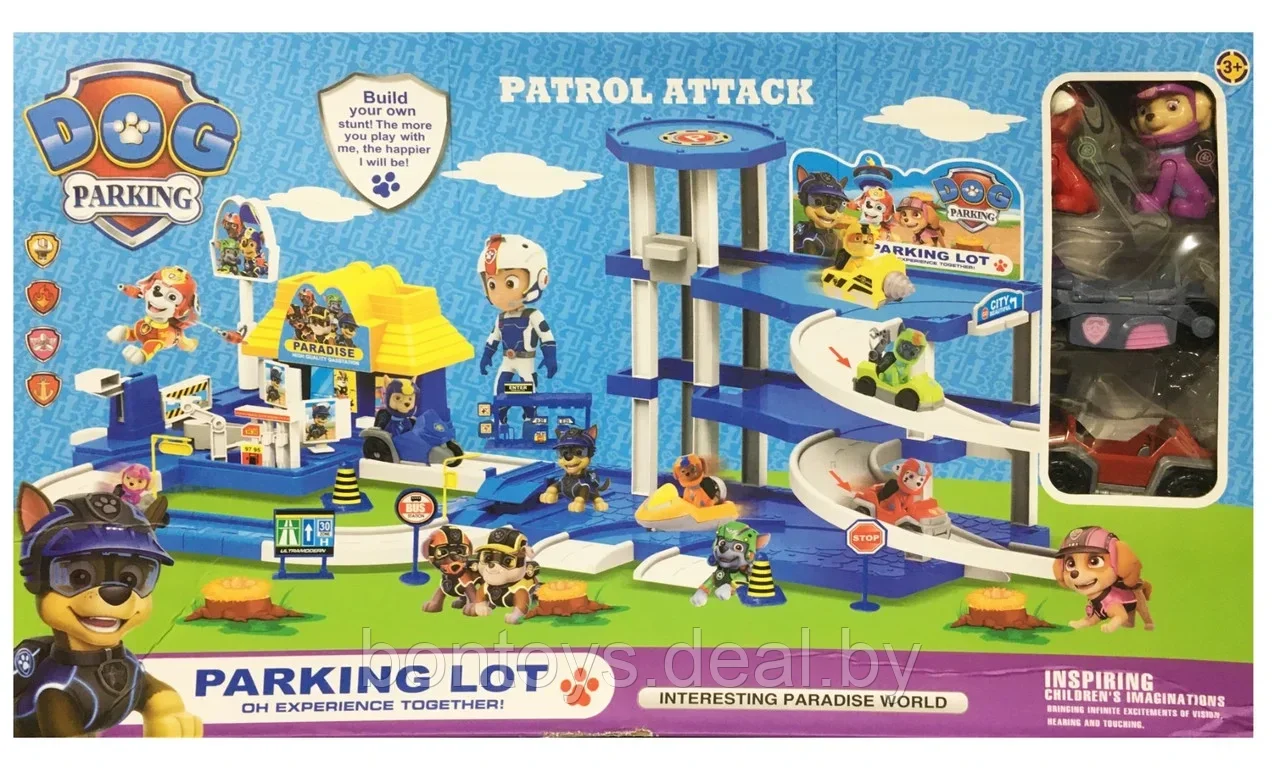 Набор Щенячий патруль Паркинг и 4 героя с машинками - фото 1 - id-p220893561