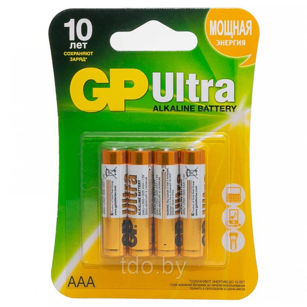 Батарейка GP Ultra, ААА, LR03/24AU, 1,5V, 4шт/уп - фото 1 - id-p220893595