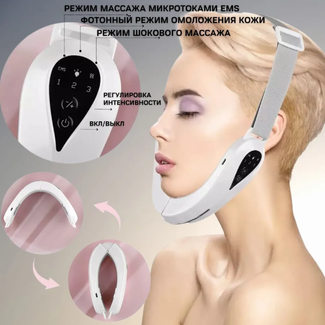 Аппарат для устранения брылей и толстых щек V-Face LIFT - фото 7 - id-p188470835