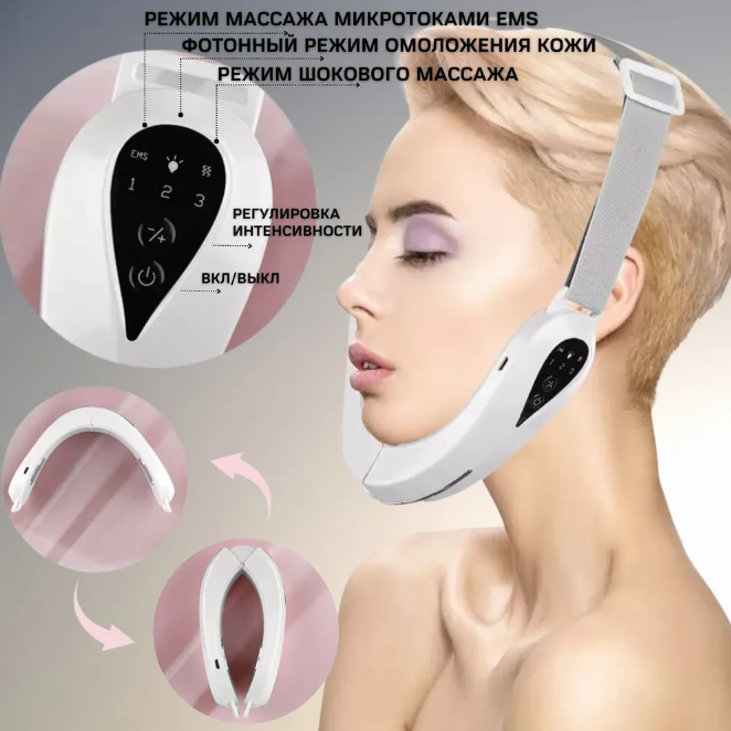Электро массажёр для лица V-Face Facial от отеков,возвращение овала - фото 2 - id-p181178575