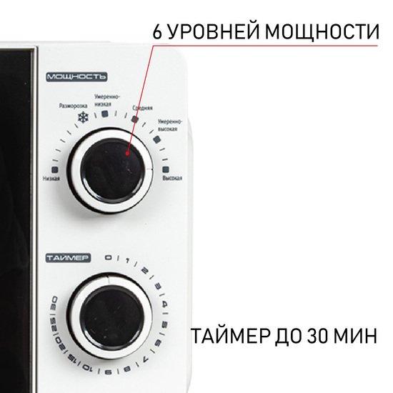 Микроволновая печь JVC JK-MW121M - фото 3 - id-p220897959