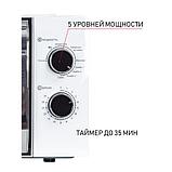 Микроволновая печь JVC JK-MW210MG, фото 4