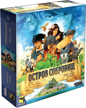 Настольная игра Остров сокровищ: Тайна Джона Сильвера, фото 2