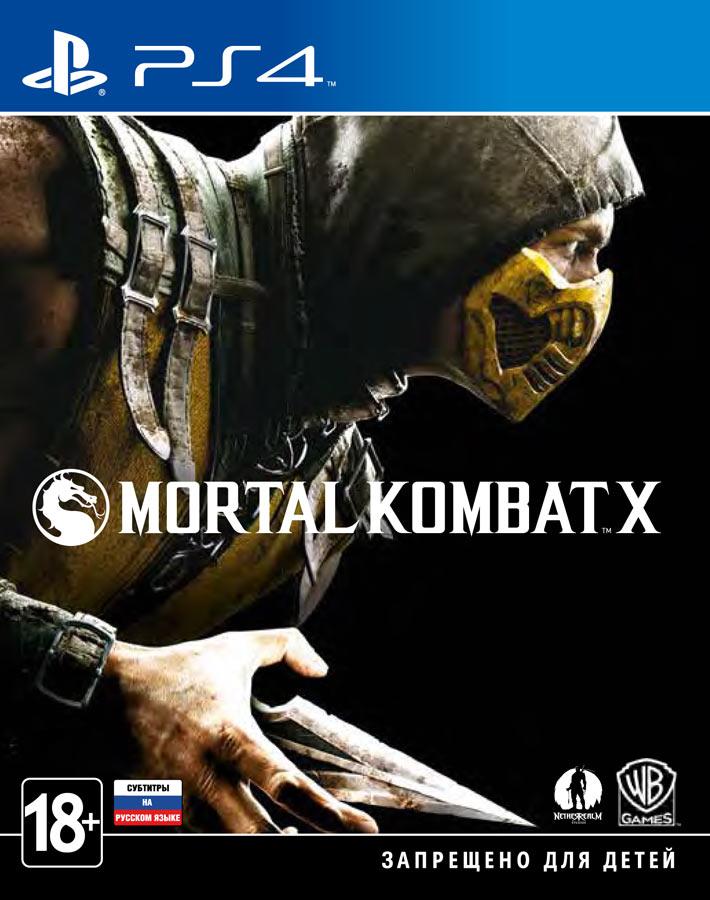 Игра Mortal Kombat X для PlayStation 4