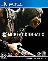 Игра Mortal Kombat X для PlayStation 4