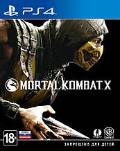 Игра Mortal Kombat X для PlayStation 4