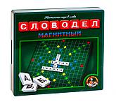 Скрабл и Эрудит