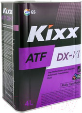 Трансмиссионное масло Kixx ATF DX-VI / L252444TE1 - фото 1 - id-p220901240