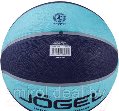 Баскетбольный мяч Jogel Streets Overtime / BC21 - фото 5 - id-p220901196