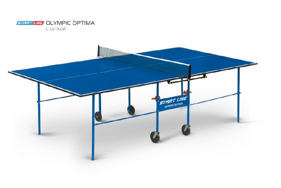 Стол теннисный Start Line Olympic Optima с сеткой (Синий) - фото 1 - id-p220899898