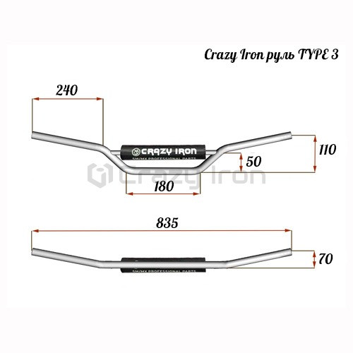 Руль стальной для мотоцикла CRAZY IRON стальной для мотоцикла DIRT Type 3, 835/110/22мм, черный - фото 3 - id-p85978017