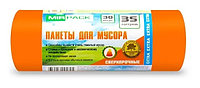 Мешки для мусора ПНД Mirpack "Extra", 35л, 12мкм, 30шт