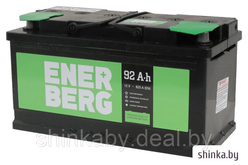Автомобильный аккумулятор Enerberg 92 R+ (92 А·ч) - фото 1 - id-p220908896