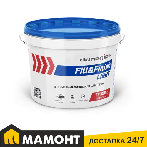 Шпатлевка готовая полимерная финишная DANOGIPS Fill&Finish Light, 10 л (12,3 кг) - фото 1 - id-p220909352
