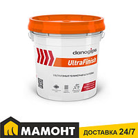 Шпатлевка готовая полимерная финишная DANOGIPS UltraFinish, 17 л (28 кг)