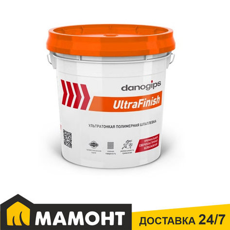 Шпатлевка готовая полимерная финишная DANOGIPS UltraFinish, 17 л (28 кг), фото 2