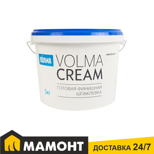 Шпатлевка готовая финишная VOLMA-Cream, 5 кг